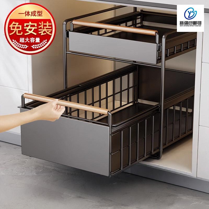 新疆包邮哥厨房下水槽置物架调料碗碟抽拉式多功能收纳架橱柜拉篮