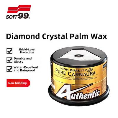 Soft99原装钻石水晶蜡新车保护蜡抛光蜡棕榈汽车蜡美容抛光蜡保养