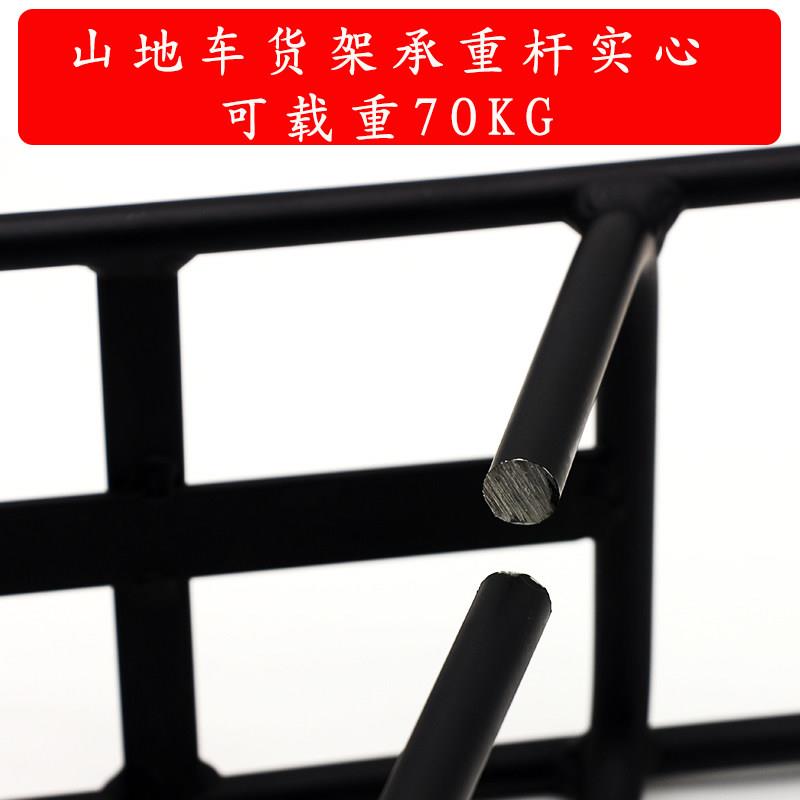 2024新款自行车后货架书包架轻便铝合金骑行装备可载人单车配件