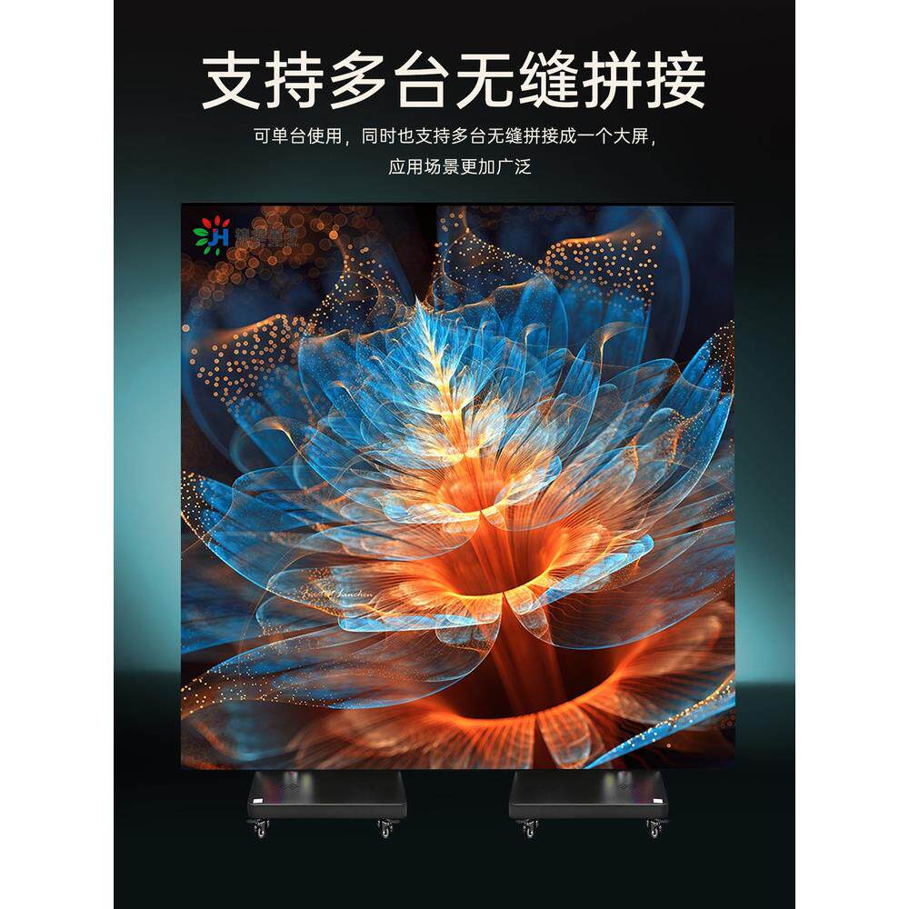 室外室内三折叠led海报广告屏可移动拼接分屏双面显示电子广告机