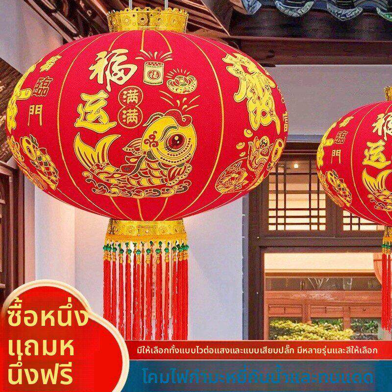 2025新年灯笼大门口一对大红长杆植绒灯笼阳台春节过年元宵挂饰