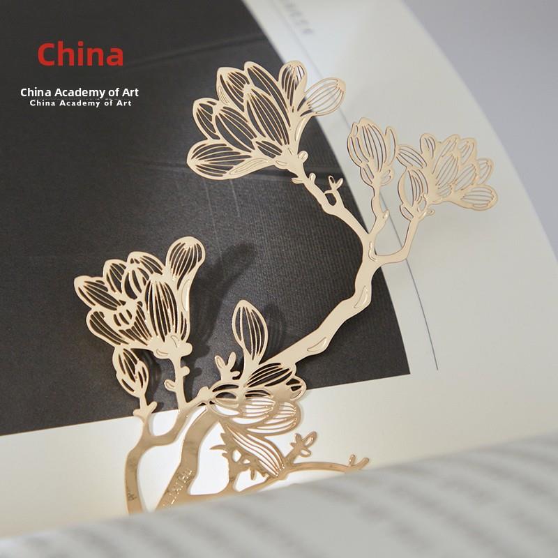 中国美术研究院文化创意书签高端精致古典中国风格教师节贺卡教师