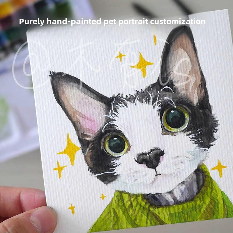 水彩宠物肖像自定义动物纯手绘猫和狗照片头像卡通绘画自定义设计