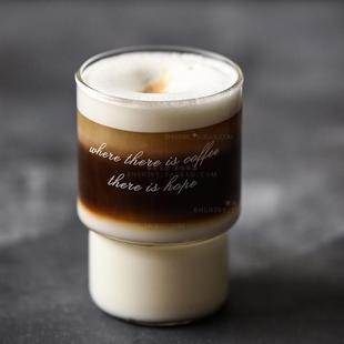 .创意可叠放玻璃杯拿铁咖啡杯家用早餐牛奶杯耐高温玻璃水杯可微