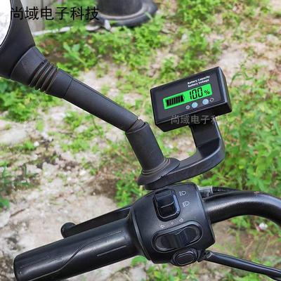 12-72V防水电量显示器电瓶电量百分比指示表铅酸锂电池电量显示表