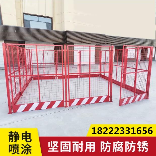 塔吊围栏建筑工地施工警示基坑护栏网定型化隔离栏临边防护栏围挡