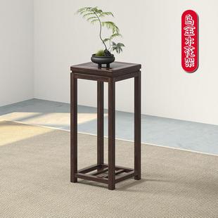 新中式实木乌金木花架客厅落地式仿古架子结实耐用方形家用防水