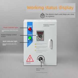 水泵电机风机重型变频控制箱恒压供水控制柜厨房排风机调速器