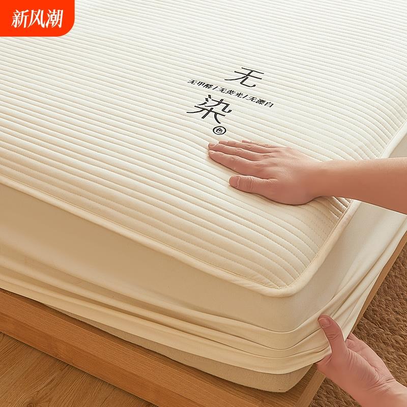 2025新款床笠罩夹棉单件防滑防尘席梦思床垫保护套全包床罩床单套