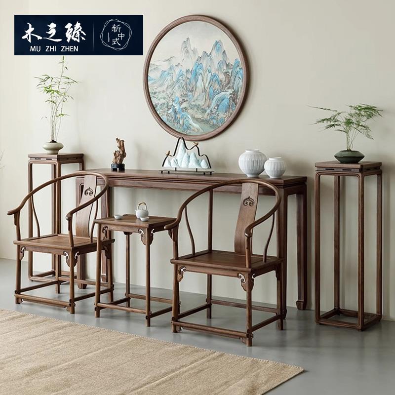 堂屋新中式黑胡桃木实木玄关条案几供桌香案农村八仙桌中堂六件套