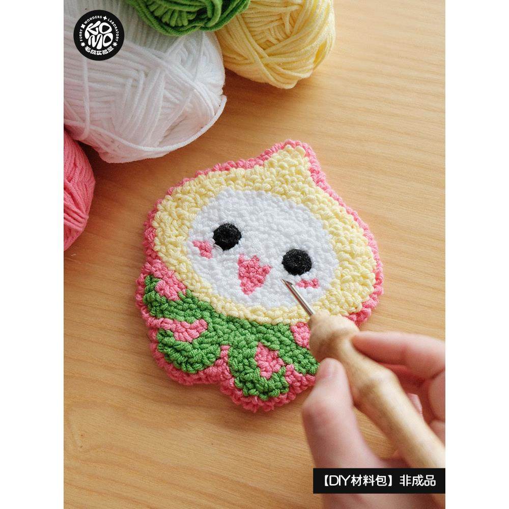 守望先锋洋葱小鱿戳戳绣diy材料包 OW自制周边 新手手工杯垫礼物,居家布艺,戳戳绣,淘宝优惠券,粉丝福利购,淘宝优惠卷