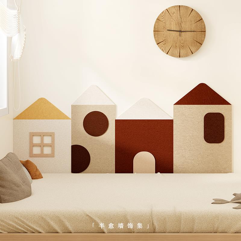 儿童房装饰墙贴3d立体童趣风墙面遮丑防撞护墙板毛毡软包防撞壁贴