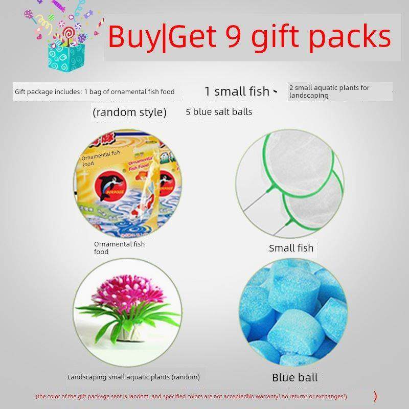 热弯玻璃鱼缸桌面无水改变生态迷你鱼缸客厅小水族馆金鱼斗鱼裸缸