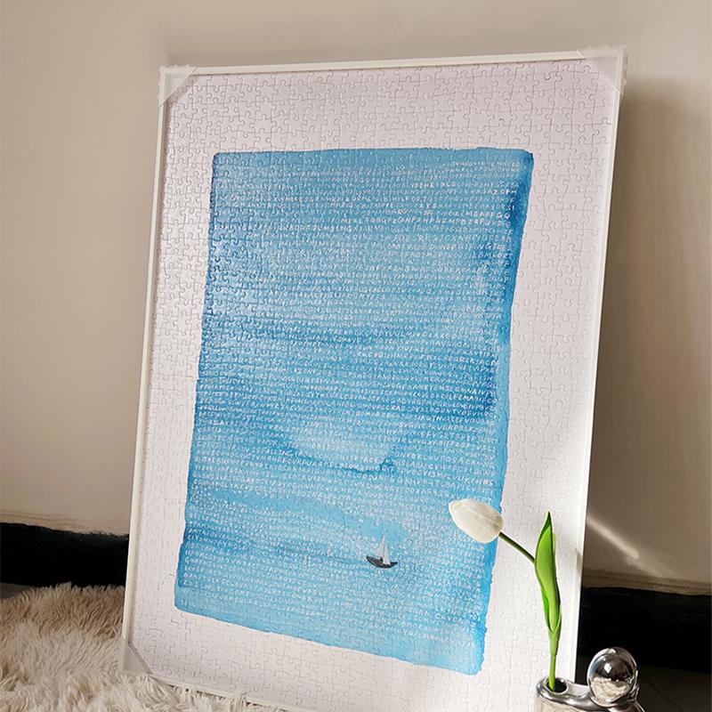 杰艺铝合金画 画框SEREN ART藏瞭很久的蓝1000片拼图金属白色框挂