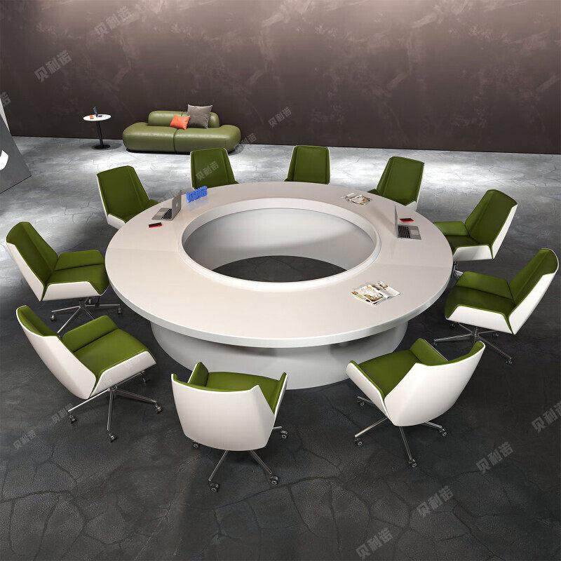 烤漆圆形会议桌椅组合简约现代办公桌轻奢弧形洽谈桌讨论开会桌