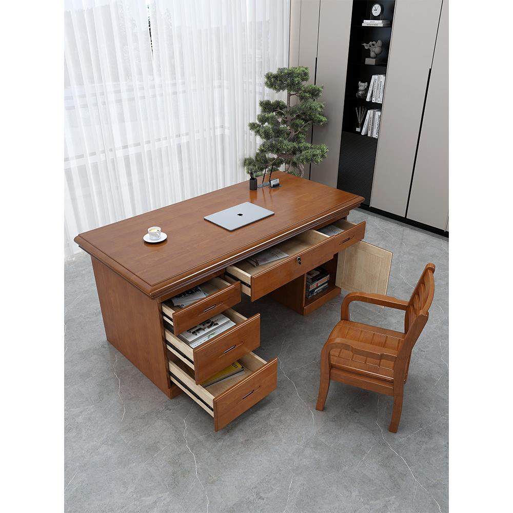 实木办公桌中式带抽屉带锁收纳桌储物桌书桌台式家用写字台电脑桌
