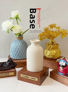 沙比利实木文玩拍摄覆古装饰品展示架木质桌面摆件工艺品古典底座