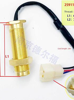 M18 M16 M22*1.5汽车速度传感器/速度传感器大厅类型25911-F8000