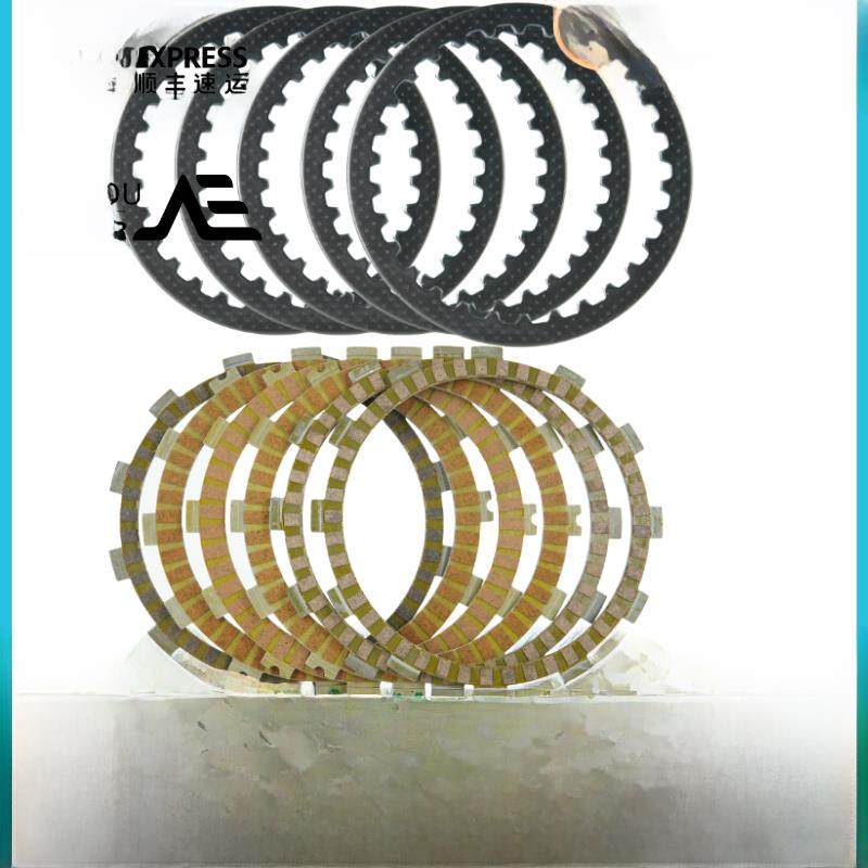 春风450Sr离合器片春风配件原厂离合器摩擦片扬子450Snk小鼓钢片