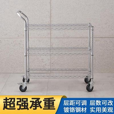 手推车移动车间多层置物架不锈钢分拣货车仓库配货周转车小工具车