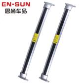 昂科威探界者昂科旗XT4 XT5 XT6原厂专用车顶行李架箱帐篷横杆