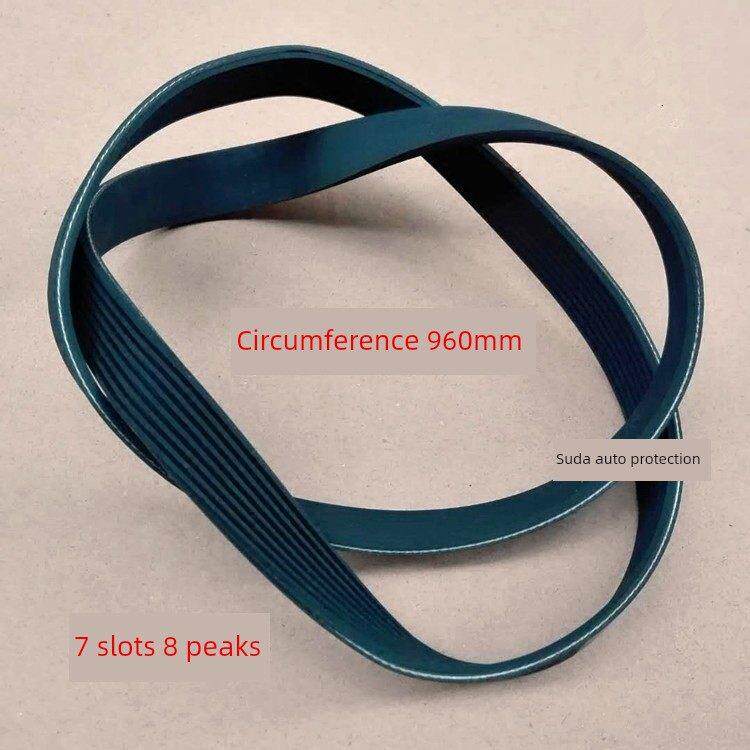 大车轮胎平衡机配件大力通广平货车平衡仪皮带黑色优质橡胶传动带