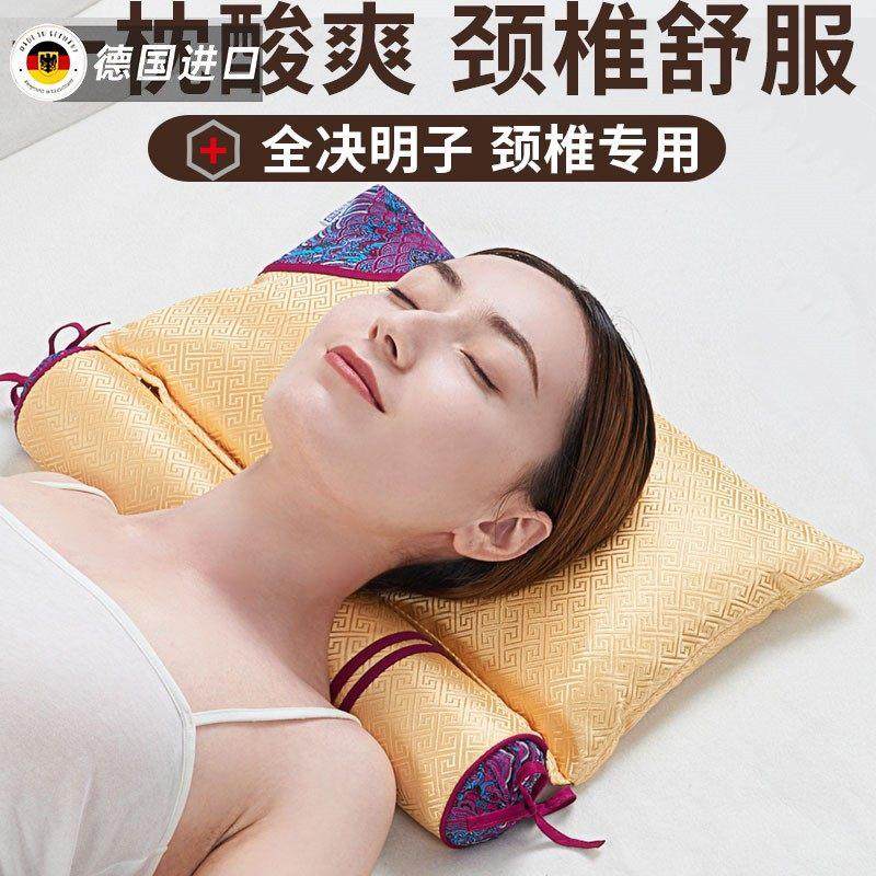 德国进口黑科技金裕蔓颈椎枕荞麦决明子颈椎枕头圆单人睡觉专用圆,床上用品,枕头/枕芯,淘宝优惠券,粉丝福利购,淘宝优惠卷