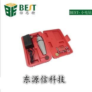 抛光机 热销多功能 小电钻 迷你小电钻 打孔机 手动打磨机