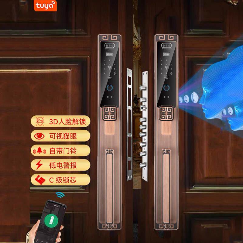 3D人脸识别新中式智能锁别墅双开 关大门入户门家用防盗门指纹锁