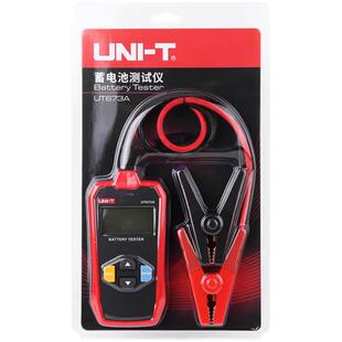 Ut673A/Ut675A电池测试仪12V/24V汽车电池测试仪Ut677A