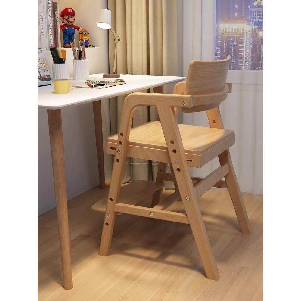 实木儿童升降椅，小学生正确坐姿，婴儿餐椅，家用白色写字椅,住宅家具,儿童学习椅,淘宝优惠券,粉丝福利购,淘宝优惠卷
