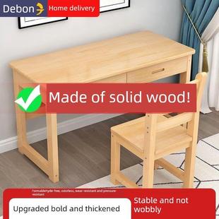 儿童学习桌家庭全实木写字台小公寓卧室电脑桌小学学生书桌和椅子