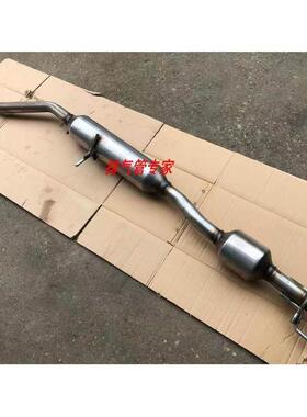 适用于适用长安CS55排气管中节三元催化消声器中段CS75中节排气管