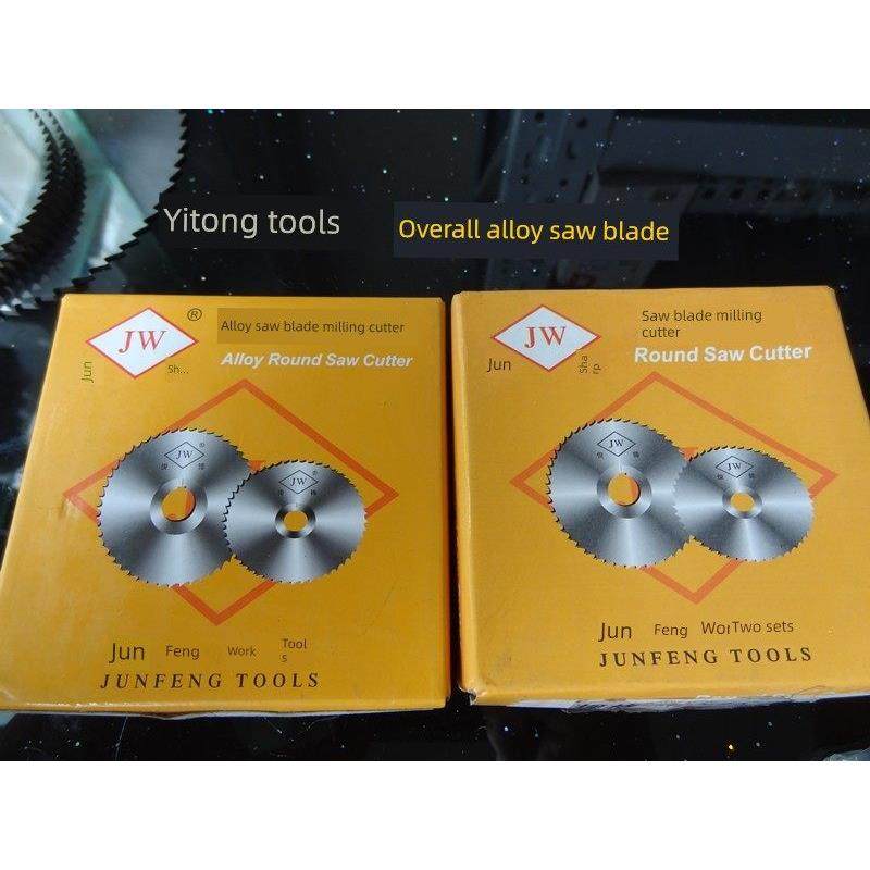 外径40--50俊锋 整体硬质合金锯片铣刀钨钢圆盘锯片铣刀/切口铣刀,五金/工具,锯片铣刀,淘宝优惠券,粉丝福利购,淘宝优惠卷