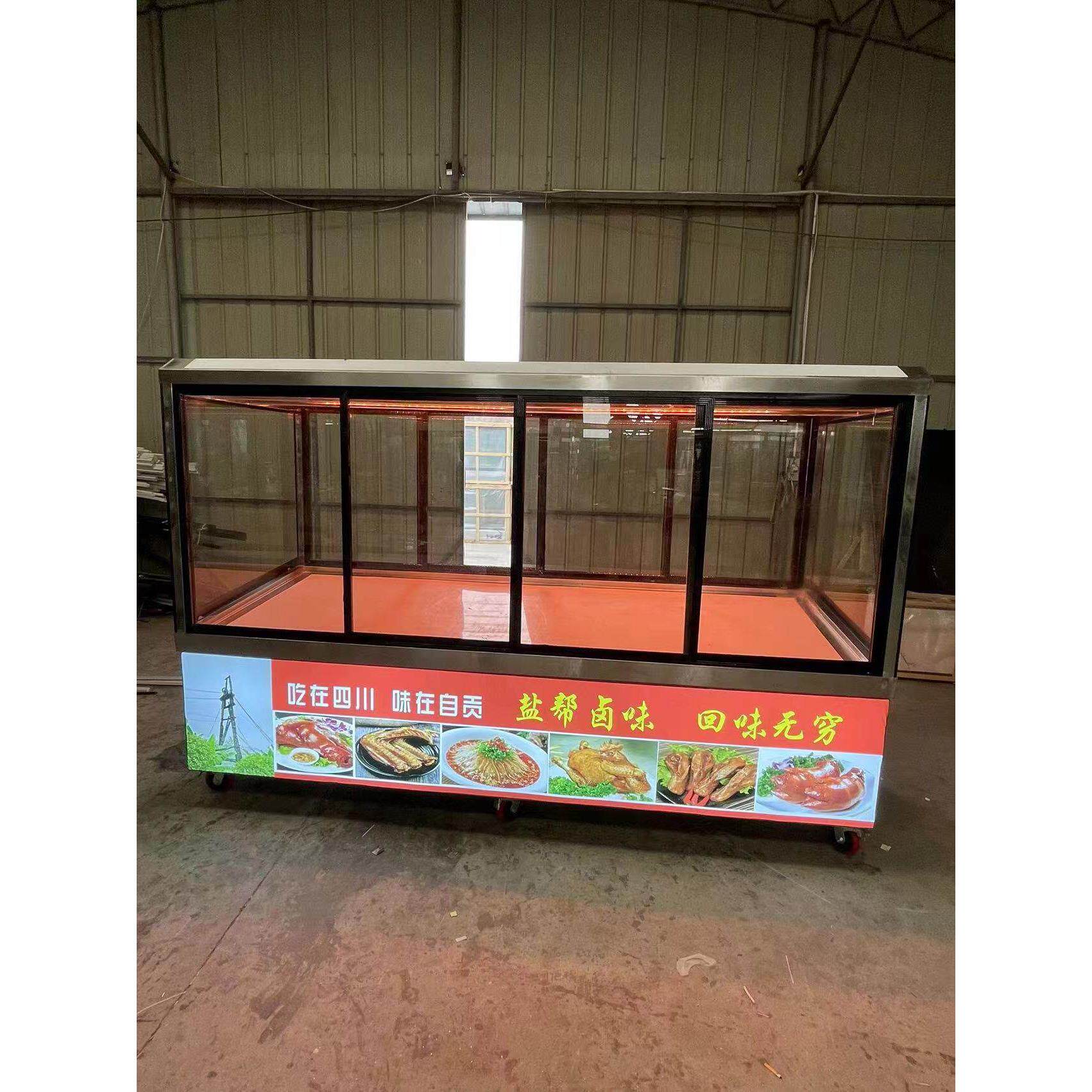 直冷卤肉凉菜熟食鸭脖保鲜冷冻展示柜水果捞烤鸭柜挂肉串串摆摊车