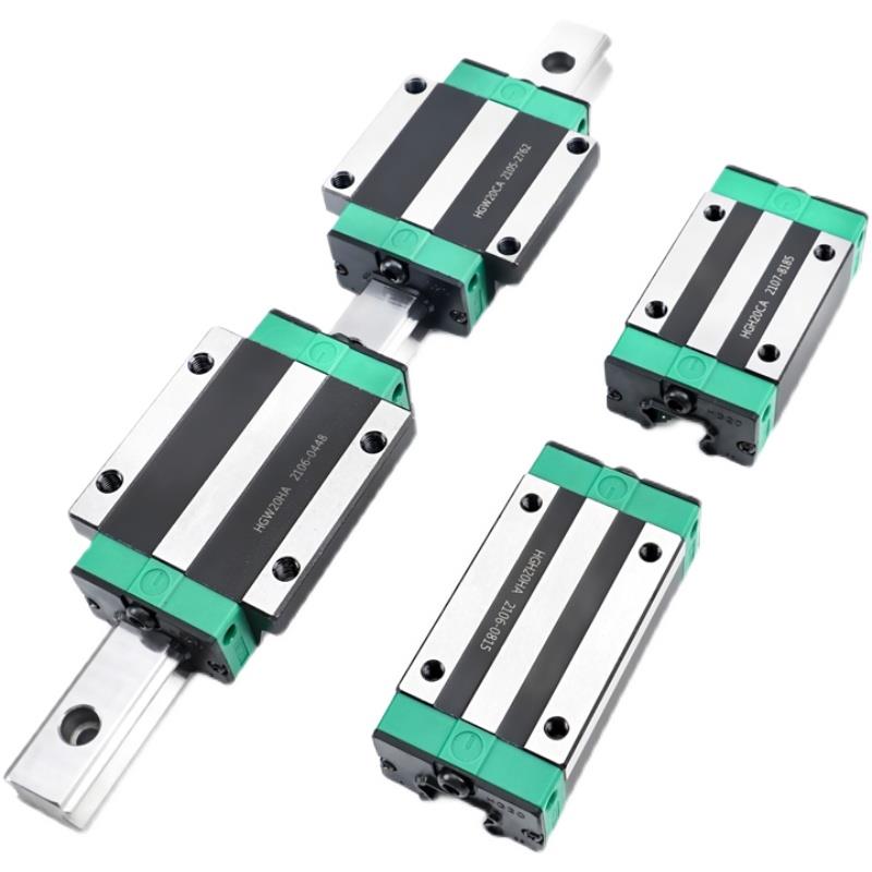 国产直线方导轨滑轨线轨滑块HGH/HGW15 HGH20CC HG25 30 35 45 55