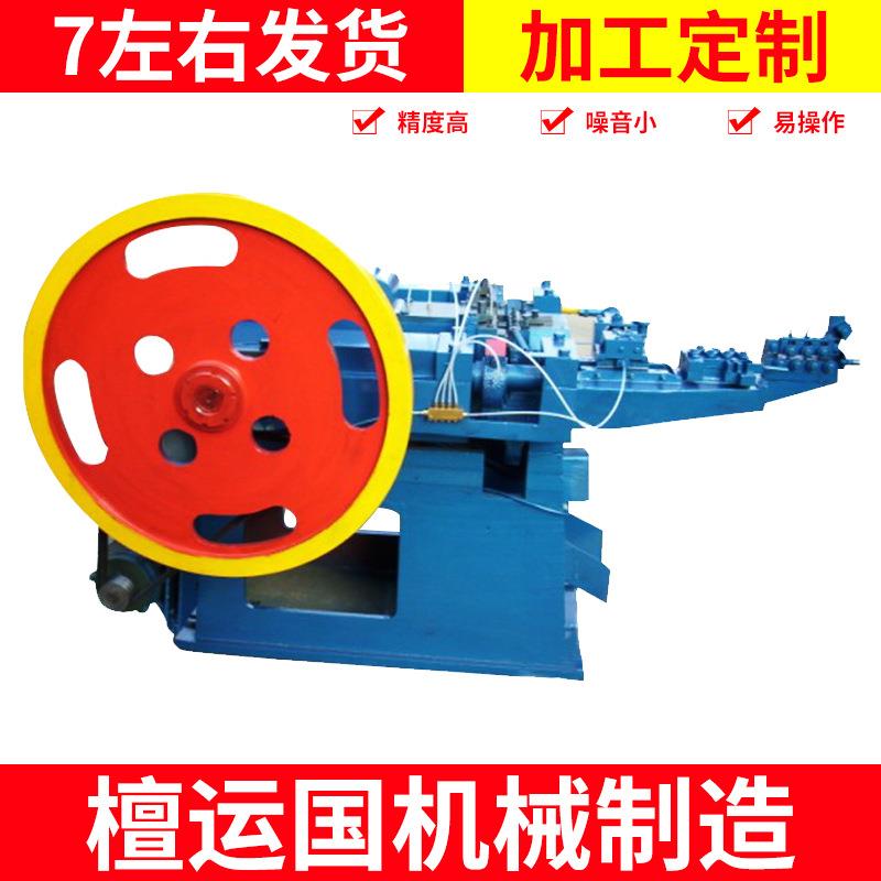 厂家出售z94-2c低噪音自动高速制钉机钢钉铁钉新型高速制钉机