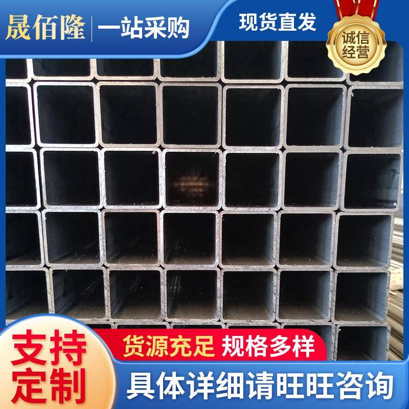 方管厂家spcc光亮方铁管黑退方矩管规格多样量大价优