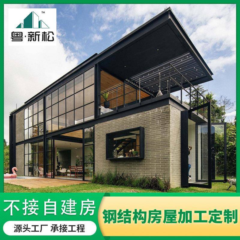 集成房屋承建各种钢结构建筑可设计工程项目中高层模块化建筑