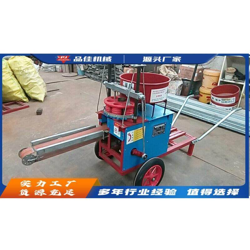 全自动营养土制钵机育苗杯压制机蔬菜花卉移栽设备,农机/农具/农膜,播种栽苗器/地膜机,淘宝优惠券,粉丝福利购,淘宝优惠卷