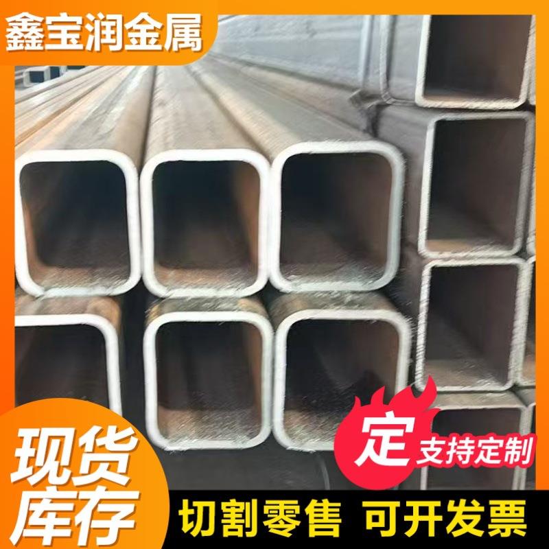 现货20号方矩管圆改方矩形管可切割零售Q355D无缝方管