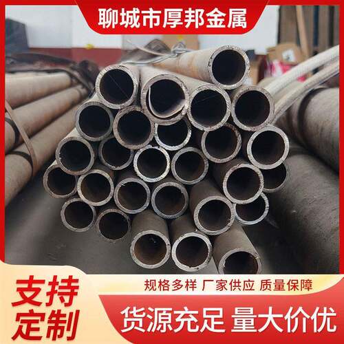 现货Q345B无缝钢管中压锅炉用冷拔无缝钢管碳钢大口径无缝钢管