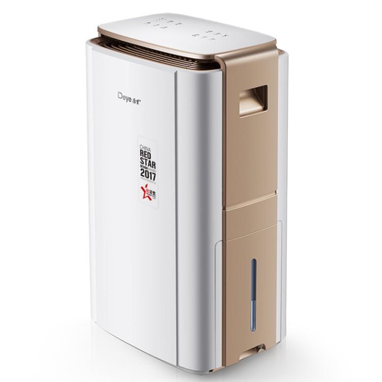 除湿机DDYD-V58AYDV-58A3智能变频湿器地除室别墅抽湿机下工业去