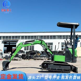 小挖机挖地家用挖土多功能工程微挖果园室内绿化勾机15小型挖掘机
