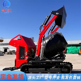 搅拌车多功能四驱履带式 滑移式 汽油柴油小型搅拌铲车