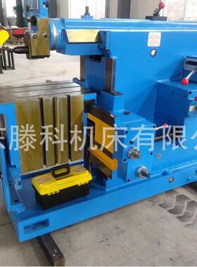 厂家供应B635A牛头刨床平面键槽刨削小型机械式B635A刨床操作简单