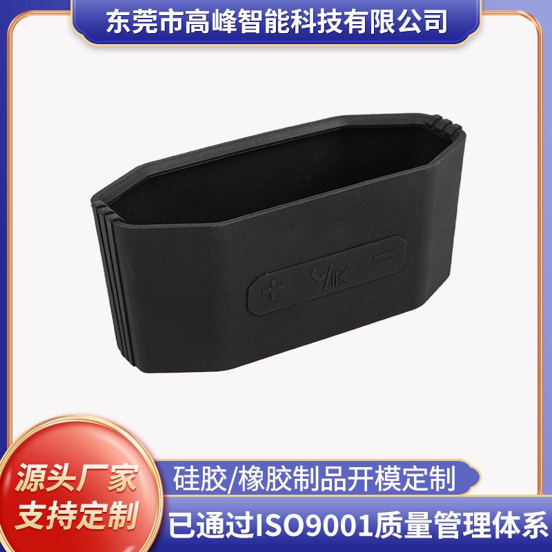 耐温硅胶套电镀喷涂螺杆硅胶治具橡胶套保护帽防尘盖来图定制