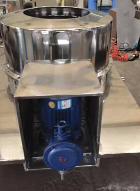 PSB1000型平板上部卸料密闭式离心机大容量吊袋滤式过滤式