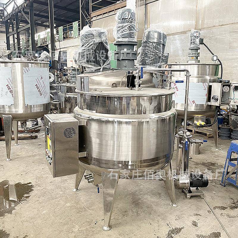 三锈钢高速搅拌食品酱料乳化罐ST-1000油漆不涂料分散反应机釜轴