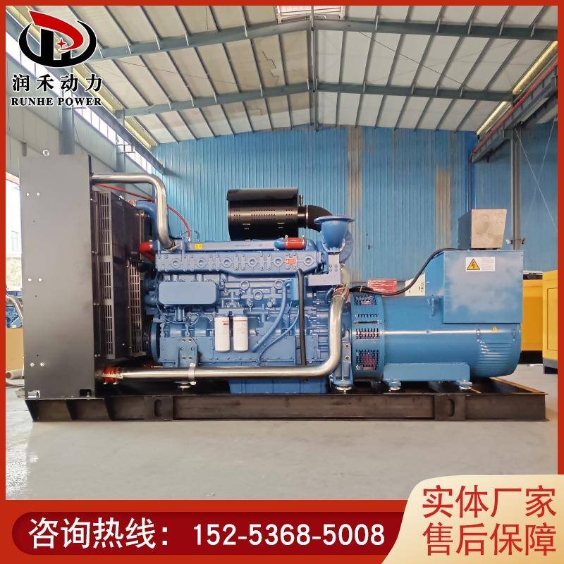 玉柴发电机组全自动无刷纯铜发电机组500KW低噪音柴油发电机组